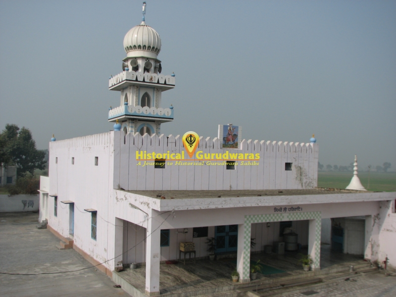 Gurdwara Sri Guru Harrai Sahib Ji, Puwadra — view 3